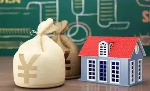 淄博五险一金指的哪些（请问五险一金是哪五险一金?）